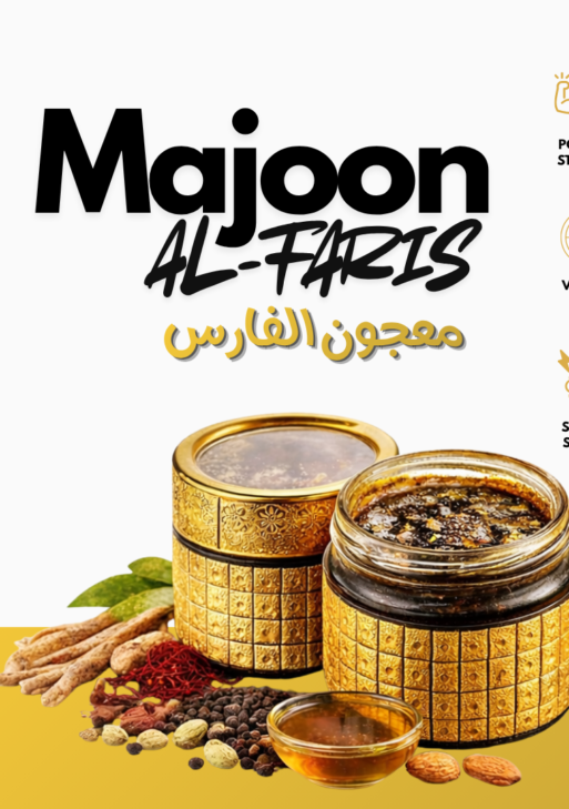 Majoon Al Faris